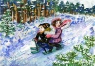 C:\Users\s_v_fedina\Desktop\п\Буторина сжата.jpg