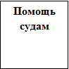 Врезка4