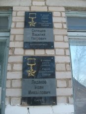 E:\Для проекта\S6306617.JPG