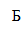 Врезка11