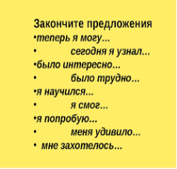 E:\Users\Таня\Desktop\картинки по математике\images (1).png