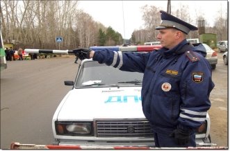 F:\Для Амирхана\1247717813_gibdd.jpg