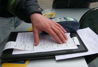 F:\Для Амирхана\shtraf_gai_oplata_4.jpg