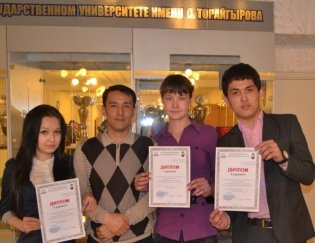 C:\Ардак\НОУ Проектов2014 работы\GUE\фото призёров.jpg