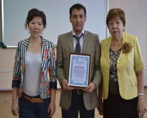 C:\Users\Ардак\Desktop\НОУ Проектов2014 работы\ноу фото\DSC_0103.JPG