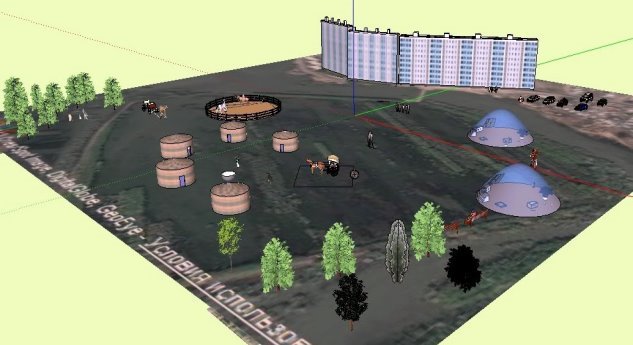 C:\Users\User\Desktop\Конкурс ЭКСПО\Итоговая работа\Фото Ардак\29-05-2013_11-08-01\13.jpg