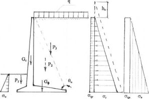 C:\Users\далер\Pictures\media\image22.jpeg