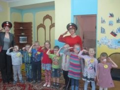 H:\Проект по ориентировке\Интегрир. занятие.фото\IMG_2931.JPG