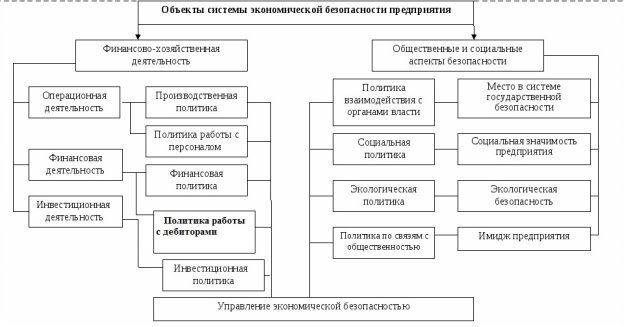 ап.jpg