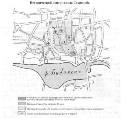 6 СТАРОДУБ00.jpg