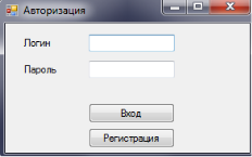 C:\Users\user\Desktop\Исправленная программа\Безымянный1.png