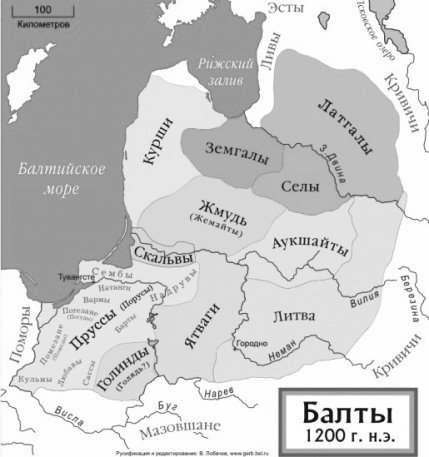 КАРТА БАЛТСКИХ ПЛЕМЕН.jpg