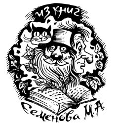 C:\Users\ИРИНА\Desktop\Новая папка\5687673.pc8z6749zf.jpg