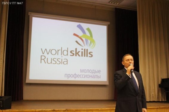 http://politech47.mskobr.ru/images/IMG_6434.JPG