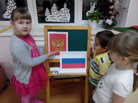 C:\Users\Марина\Downloads\IMG_20151211_171731.jpg