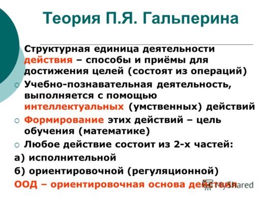 C:\Documents and Settings\Салова\Рабочий стол\iop;iiop;i.jpg