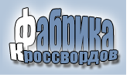 http://wiki-sibiriada.ru/images/a/ae/%D0%92%D0%BE%D1%80%D0%BE%D0%BD%D1%86%D0%BE%D0%B2%D0%B0_%D1%84%D0%B0%D0%B1%D1%80%D0%B8%D0%BA%D0%B0_%D0%BA%D1%80%D0%BE%D1%81%D1%81%D0%B2%D0%BE%D1%80%D0%B4%D0%BE%D0%B21.png