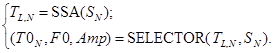 https://sibac.info/sites/default/files/files/2014_12_24_Technics/2_Volf.files/image007.png