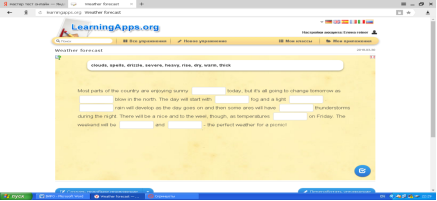C:\Documents and Settings\Администратор.6E325E37A196433\YandexDisk\Скриншоты\2018-03-30_22-29-50.png