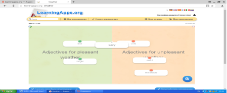 C:\Documents and Settings\Администратор.6E325E37A196433\YandexDisk\Скриншоты\2018-03-30_22-44-19.png