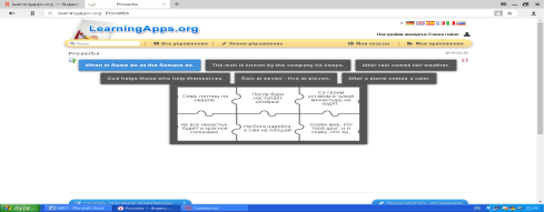 C:\Documents and Settings\Администратор.6E325E37A196433\YandexDisk\Скриншоты\2018-03-30_22-45-50.png