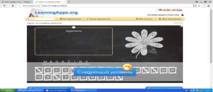 C:\Documents and Settings\Администратор.6E325E37A196433\YandexDisk\Скриншоты\2018-03-30_22-49-30.png