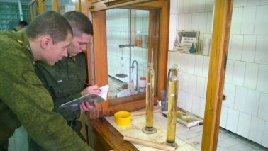 I:\Статья на конференцию\WP_20141024_040.jpg