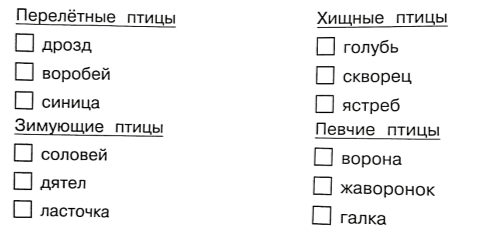 https://pp.userapi.com/c849232/v849232517/15dd90/aftMfabFEmc.jpg