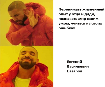https://sun2-3.userapi.com/c204724/v204724251/842b3/ruwqXlkwFIw.jpg