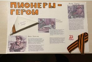 C:\Users\Меркулов Алексей\Desktop\рулькинагазета.jpg