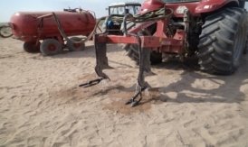 Общий вид комбинированное устройство для глубокого рыхления грунта с одновременным внутрипочвенным внесением ЖОМУ — НАД-2–60М