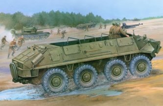 Бронетранспортёр БТР — 60П