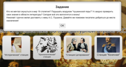 Изображение выглядит как текст, человек, внутренний

Автоматически созданное описание