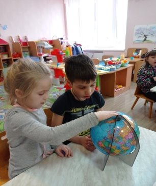 C:\Users\Галина\Desktop\Новая папка\IMG_20220406_161853.jpg