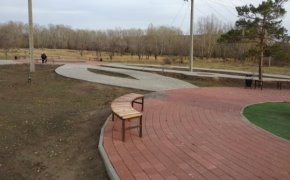 IMG_20191014_161028.jpg