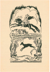 К. П. Ротов. Иллюстрация к сказке «Братец и сестрица». 1923