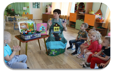C:\КОНКУРСЫ,ФЕСТИВАЛИ 20-21\СЕМИНАРЫ РЦ\Дыбина\IMG_6659.JPG