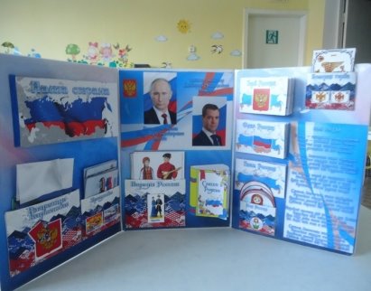 https://tacon.ru/wp-content/uploads/f/2/5/f25103129181d8fd247067975bd3b7b7.jpeg