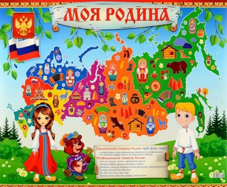 http://ds57.omsk.obr55.ru/files/2022/09/7e546d155ce1c89938a266dd15ae1b81.jpeg