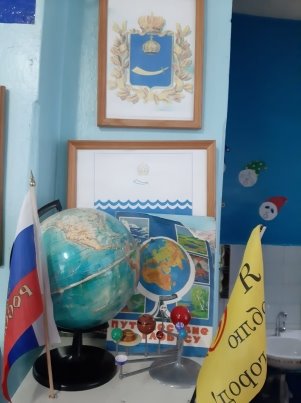C:\Users\Админ\Desktop\80e4085e-1c32-42ea-9d96-605b89c3e5ab (1).jfif