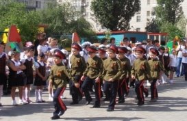P1011230