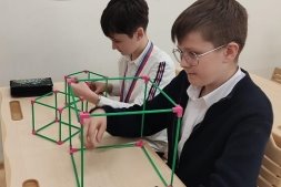 D:\!!!АТТЕСТАЦИЯ 2023\Коломна-статья\каркасные модели фото\1682526868123.jpg