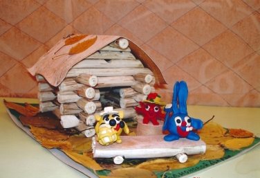 «Удивительные фантазии»