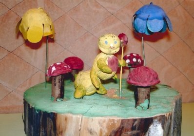 «Удивительные фантазии»