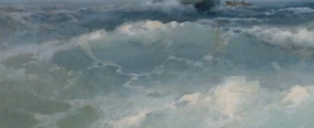 «В волнах» (фрагмент). И. К. Айвазовский. 1893