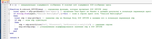 Приведение Media Attribute к стандартному поведению