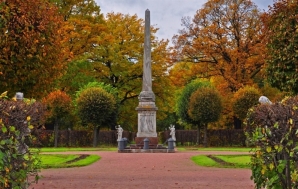 Кагульский обелиск (г. Санкт-Петербург)