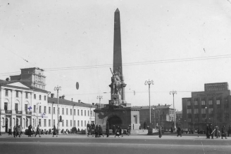 Монумент Советской Конституции (Москва)