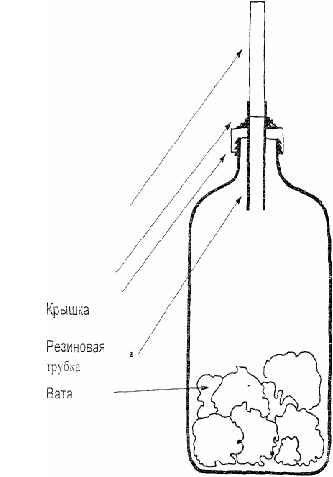 Врезка2