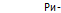 Врезка4